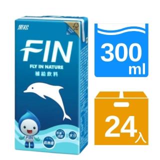 【黑松】黑松FIN健康補給飲料 PKL300mlx24入