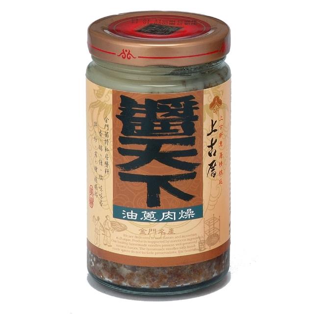 【聖祖食品】上古厝油蔥肉燥(220g)福利品出清