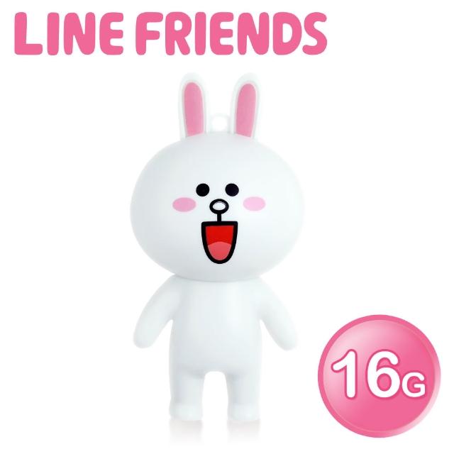 【LINE FRIENDS】16GB 立體造型隨身碟-兔兔(WH-LN223C-速達)
