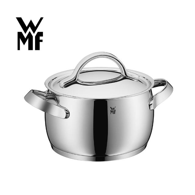 【德國WMF】Concento系列20cm高身湯鍋(4.0L)