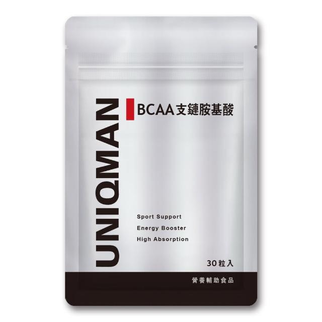 【UNIQMAN】BCAA支鏈胺基酸(30顆入鋁袋裝)