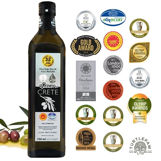 購買【希臘OLEUM CRETE】奧莉恩頂級初榨橄欖油1瓶(750毫升)須知
