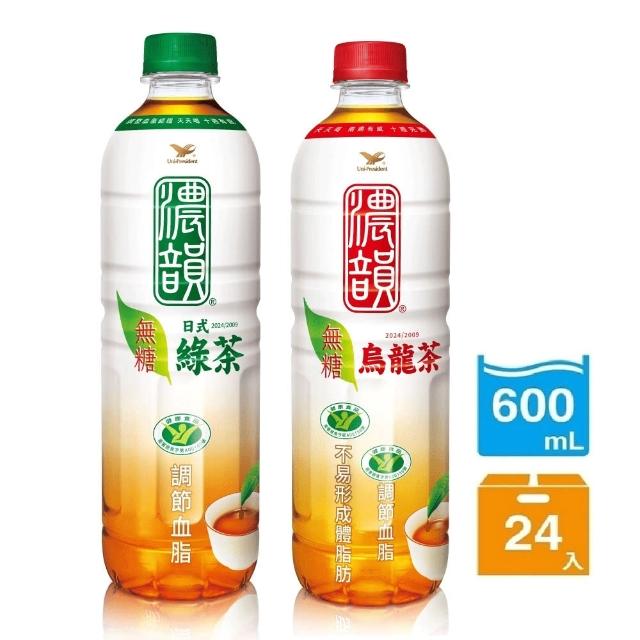 【茶裏王】濃韻烏龍茶600ml 24入/箱(國家健康食品雙認證)促銷商品