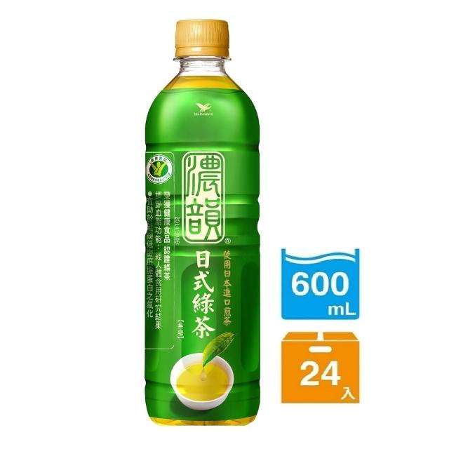 【茶裏王】濃韻日式綠茶600ml 24入/箱(健康食品調節血脂功能認證)