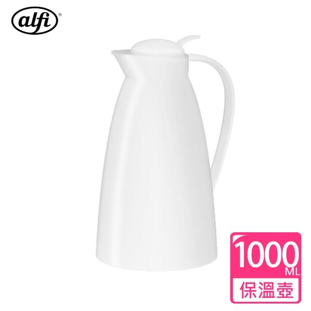 【alfi愛麗飛】真空保溫壺1.0L(ECO-100)