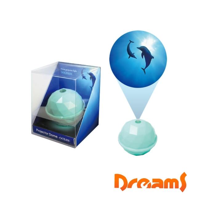 【Dreams】Projector Dome 海洋系投影球(綠/海豚)開箱文