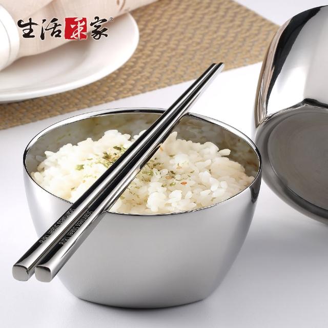 【生活采家】新穎304不鏽鋼隔熱碗筷精品組_5碗5筷(#99406) 【生活采家】新穎304不鏽鋼隔熱碗筷精品組_5碗5筷(#99406)