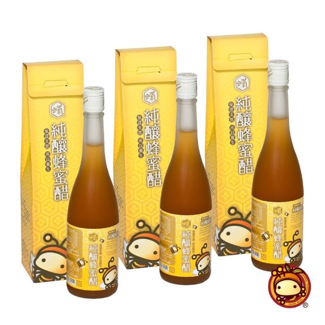 【蜂國蜂蜜莊園】純釀蜂蜜醋500ml(3瓶組)