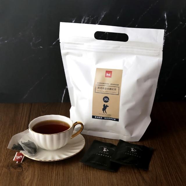 【一手茶館】英式格雷伯爵紅茶─三角立體茶包(30入/袋)