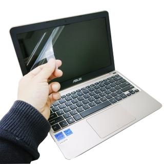 【EZstick】ASUS Vivobook E200HA 系列專用 靜電式筆電液晶螢幕貼(可選鏡面或霧面)