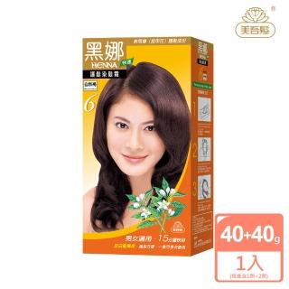 【美吾髮】黑娜護髮染髮霜(6號 自然褐)