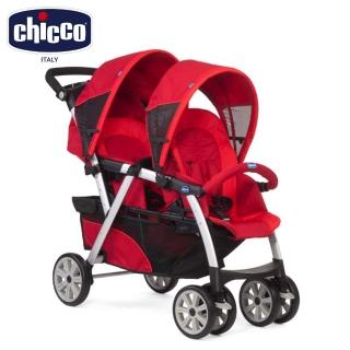 【chicco】Together雙人推車