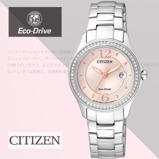 【CITIZEN 星辰】光動能無限晶鑽腕錶(29mm/FE1140-51X)