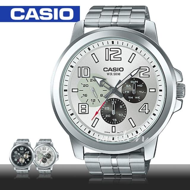 【CASIO 卡西歐】超大錶徑推薦_不鏽鋼三眼指針型男錶_52mm(MTP-X300D)