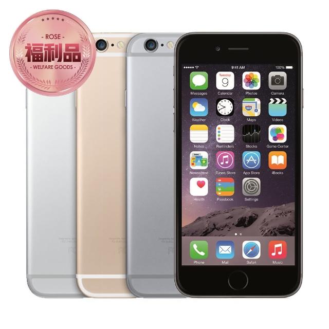 【Apple 福利品】iPhone 6 Plus 64GB 5.5吋智慧機(加送保護殼)