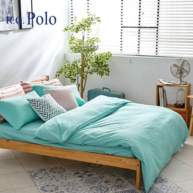 【R.Q.POLO】素色水洗棉-冰藍 雙人標準薄被套床包四件組(5X6.2尺)