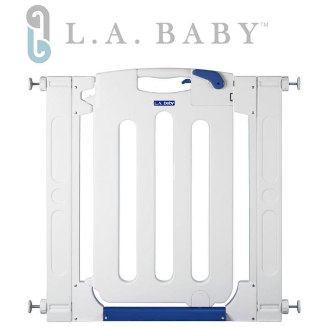 【美國 L.A. Baby】幼兒安全自動上鎖門欄/圍欄/柵欄(純淨白色/贈兩片延伸件)