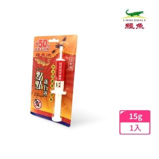 【鱷魚】點點殺蟑餌劑針筒式(15g)