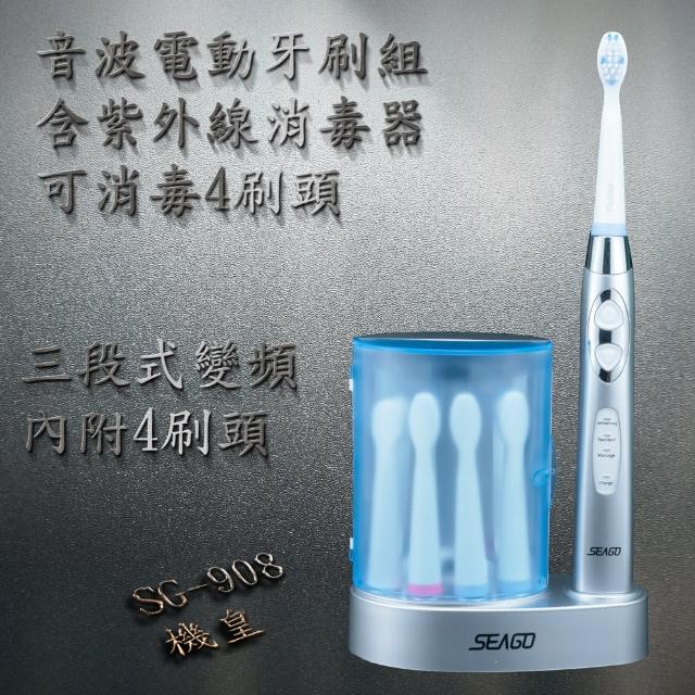德國百靈Oral-B- iO7 微震科技電動牙刷-深藍(限量