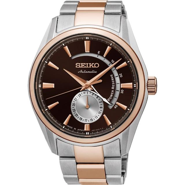 【SEIKO】PRESAGE 4R57 動力儲存機械腕錶-42mm(4R57-00A0P  SSA308J1)