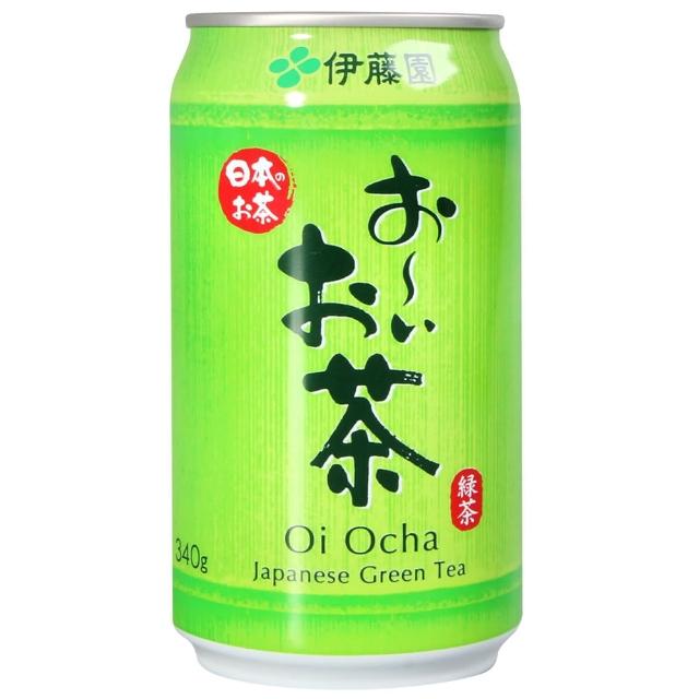 【伊藤園】綠茶340-易開罐(340ml)