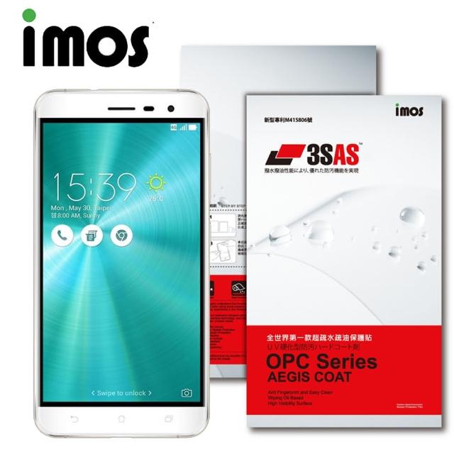 【iMOS 3SAS】ASUS ZenFone 3 5.5吋 螢幕保護貼