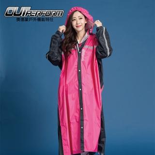【OutPerform】頂峰全方位背包前開式雨衣(桃紅/黑藍)