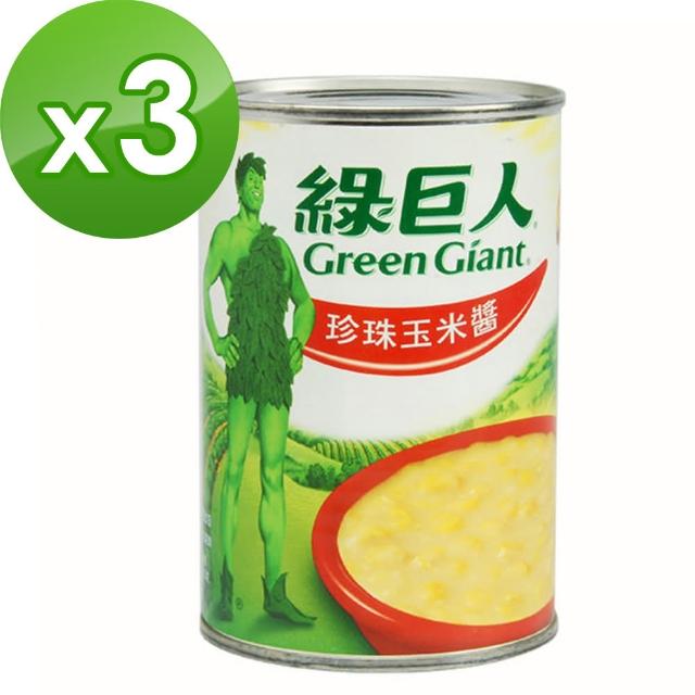 【綠巨人】珍珠玉米醬(418g)X3入