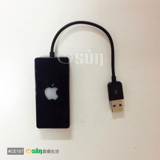 【Osun】三代蘋果IHUB 4 port USB HUB分線器 USB2.0 二入(黑白兩色CE-157)