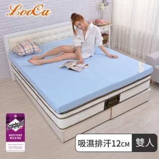 【LooCa】吸濕排汗12cm記憶床墊(雙人-隔日配)