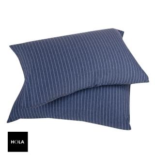 【HOLA】自然針織條紋 美式枕套 2入 現代藍
