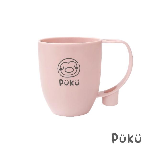 【PUKU藍色企鵝】Smile微笑漱口杯(多色)