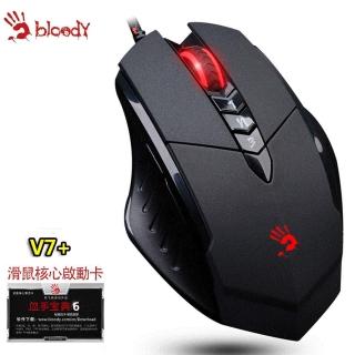 【A4 Bloody 血手幽靈】血手令多核左3槍 -V7(贈價值350激活卡)