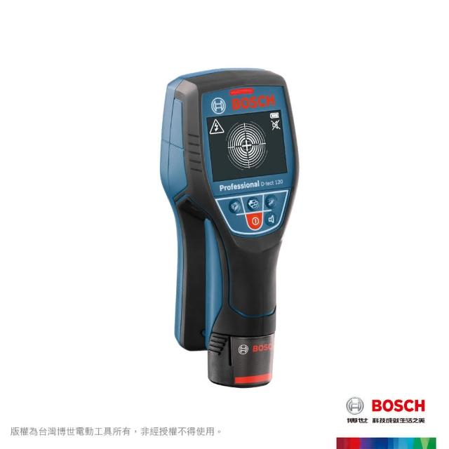 【BOSCH】牆體探測儀(D-TECT 120) 【BOSCH】牆體探測儀(D-TECT 120)