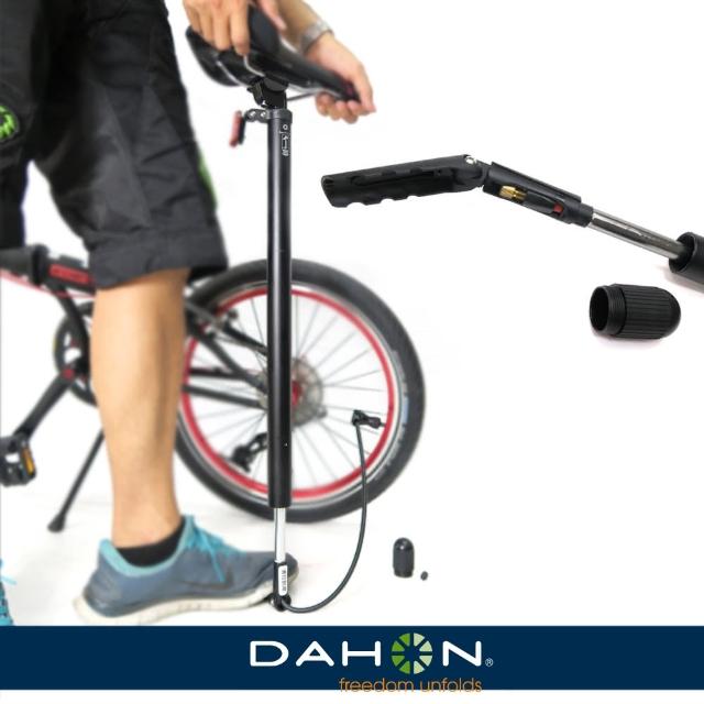 【DAHON】BioLogic Zorin Pump 鋁合金含打氣筒座管-霧黑(打氣不求人 自助打氣)