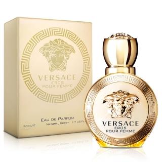 【Versace 凡賽斯】艾諾斯•愛神女性淡香精50ml(原廠公司貨)