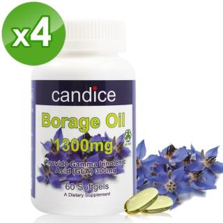 【Candice】康迪斯天然琉璃苣油膠囊/月見草油(60顆*4瓶)