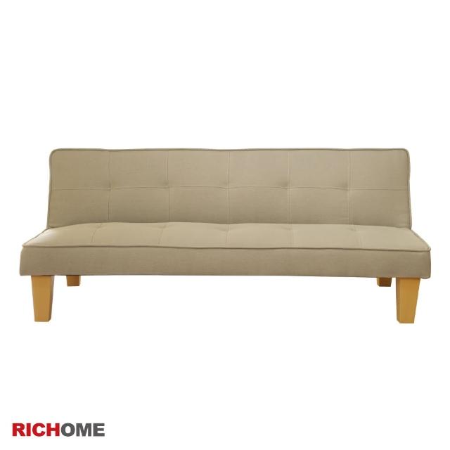 【RICHOME】北歐風舒適沙發床(多色可選 雙人沙發 布沙發)