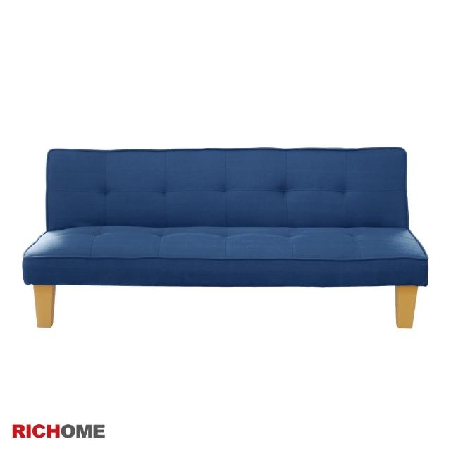 【RICHOME】北歐風舒適沙發床(多色可選 雙人沙發 布沙發)