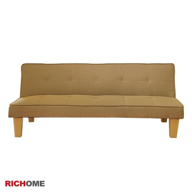 【RICHOME】北歐風舒適沙發床(多色可選 雙人沙發 布沙發)