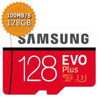 【SAMSUNG】三星 EVO PLUS microSDXC 128GB U3 100MB/s記憶卡(平行輸入)