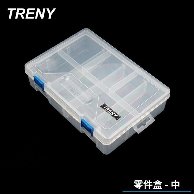 【TRENY】零件盒-中(雙層)優質推薦