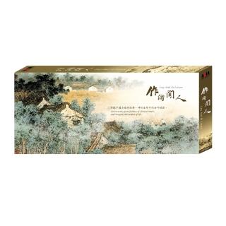 【ASIA RECORDS 亞洲唱片】作個閒人(4CD)