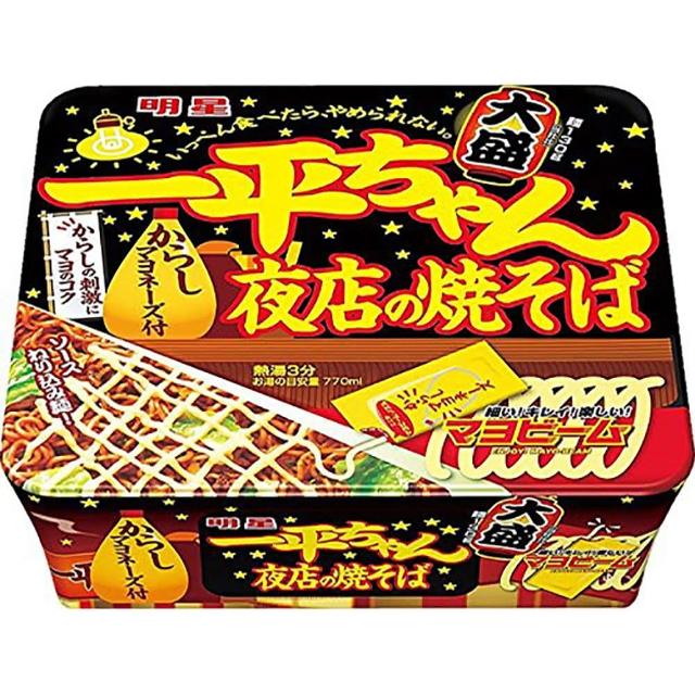 【上班那檔事 強力推薦】日本明星 一平夜店燒炒麵135g哪裡買便宜?