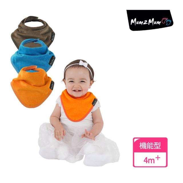 【Mum 2 Mum】機能型神奇三角口水巾圍兜-3入組(活力寶寶)新品上市