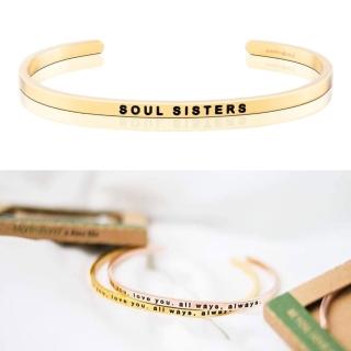 【MANTRABAND】美國悄悄話手環 Soul Sisters 閨密 金色(悄悄話手環)
