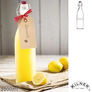 【KILNER】扣式密封玻璃瓶(1.0L)