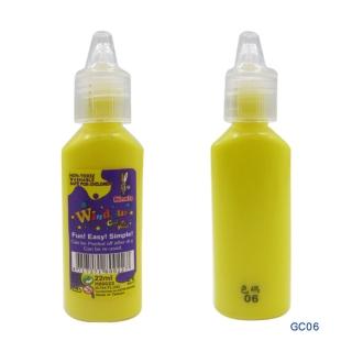 【愛玩色創意館】愛玩色 兒童無毒彩繪玻璃貼- 彩膠筆 22 ML - 色號 06 單支(台灣製)