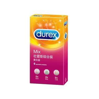 【Durex杜蕾斯】綜合裝保險套-超薄x2+螺紋2+凸點x2 6片(-12hr)