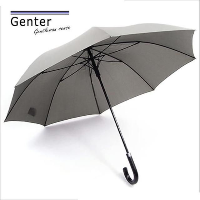 【RAINBOW】Genter-Eng紳士系列-玻纖直立傘(俐落灰) 【RAINBOW】Genter-Eng紳士系列-玻纖直立傘(俐落灰)